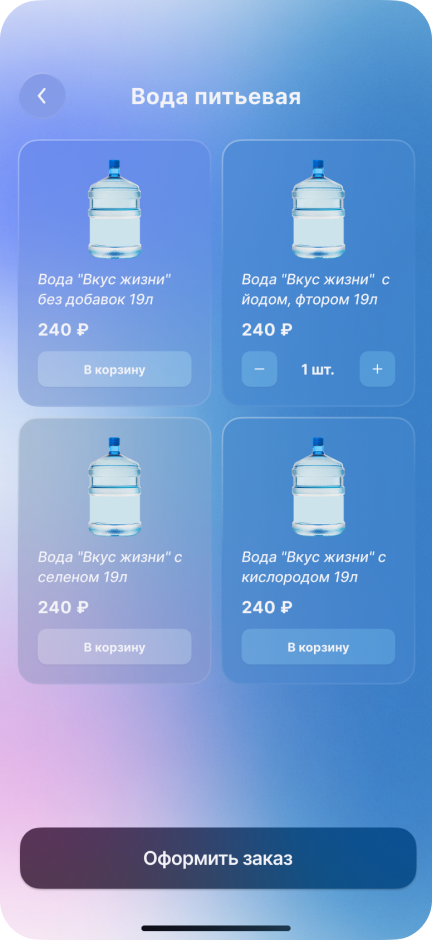 filtering 2 example