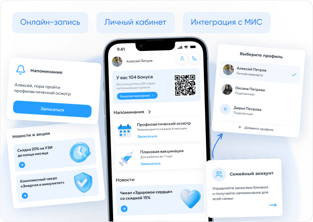 Digital portal project card